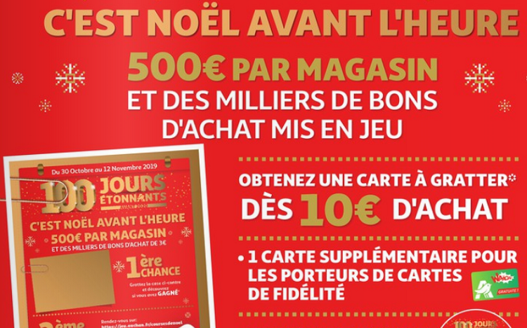 Bon plan: Jeu.Auchan.fr/Coursesdenoel: jouez avec votre CODE